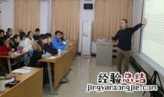 市盈率高低是什么意思?多少合适? 市盈率是什么意思高好还是低好