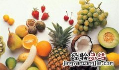 产妇月子里能吃什么菜或水果 产妇可以吃什么水果月子里可以吃什么菜