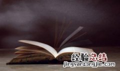 擎天柱的意思 擎天柱的意思 新闻