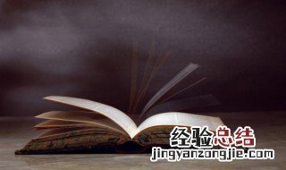 擎天柱的意思 擎天柱的意思 新闻