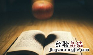 天德是什么意思 命相 天德是什么意思