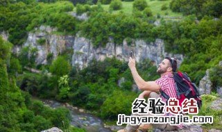 爬山的好处 爬山的好处英语作文