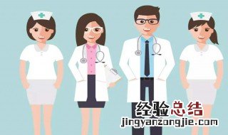 赞美白衣天使简短语句八个字 赞美白衣天使简短语句