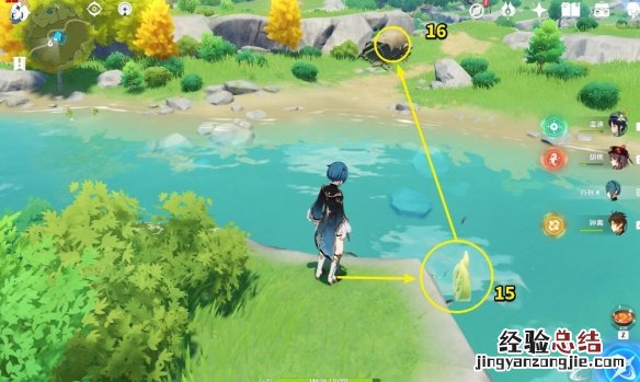 原神悠风之旅 原神悠风之路逐月符有哪些