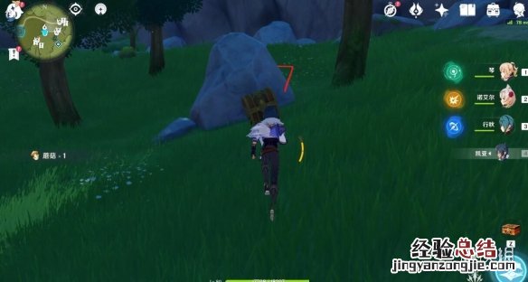 原神蒙德玄月宝箱位置在哪 原神比较难找的蒙德玄月宝箱