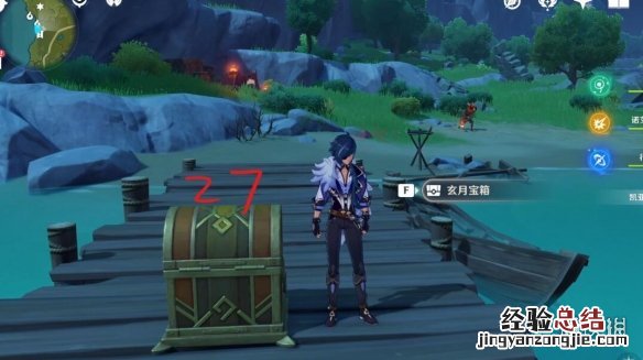 原神蒙德玄月宝箱位置在哪 原神比较难找的蒙德玄月宝箱