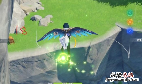 原神蒙德玄月宝箱位置在哪 原神比较难找的蒙德玄月宝箱