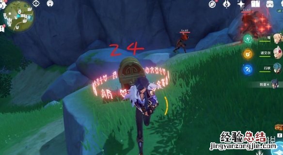 原神蒙德玄月宝箱位置在哪 原神比较难找的蒙德玄月宝箱