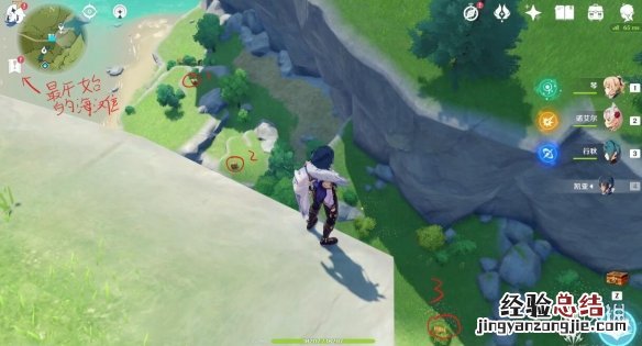 原神蒙德玄月宝箱位置在哪 原神比较难找的蒙德玄月宝箱