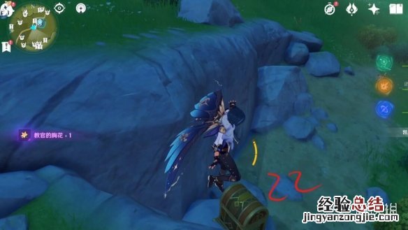 原神蒙德玄月宝箱位置在哪 原神比较难找的蒙德玄月宝箱