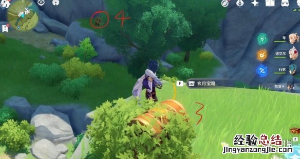 原神蒙德玄月宝箱位置在哪 原神比较难找的蒙德玄月宝箱