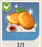 原神悠风之路食谱怎么获得 原神悠风之路最难找的宝箱