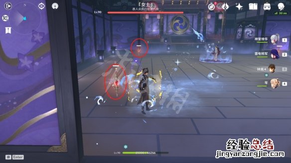 红莲怎么得 原神红莲冰河与红莲魔女成就怎么玩