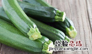 西葫芦炒鸡蛋怎么做好吃简单视频 西葫芦炒鸡蛋怎么做好吃简单