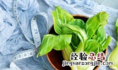 白菜和西红柿怎么做好吃视频 白菜和西红柿怎么做好吃