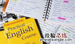 电影英语单词怎么写怎么读 电影英语单词怎么写