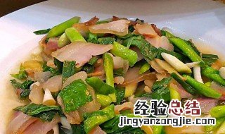 咸肉大蒜怎么做好吃 咸肉大蒜怎么做