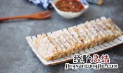 猪肉皮麻冻怎么做的 猪肉皮麻冻怎么做