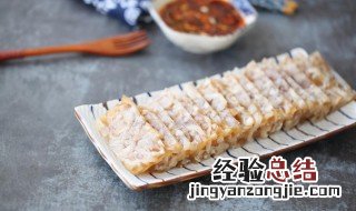 猪肉皮麻冻怎么做的 猪肉皮麻冻怎么做