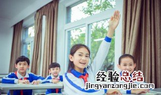 邮票用英语怎么说读 邮票用英语怎么说