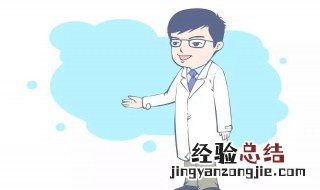 白衣天使为什么穿白衣服 白衣天使穿的什么