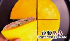 做的鸡蛋糕为什么裂开 做的鸡蛋糕为什么会瘪