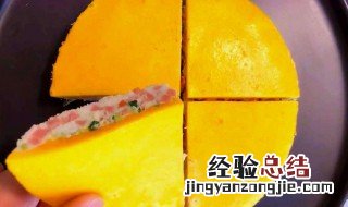 做的鸡蛋糕为什么裂开 做的鸡蛋糕为什么会瘪