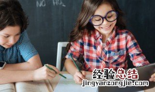 班班可考的意思 班班可考的意思是什么