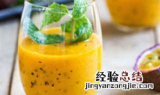 柠檬百香果蜂蜜水怎么做 百香果蜂蜜水怎么做