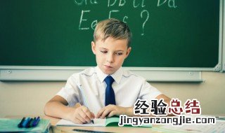 未来用英语怎么说 展望未来用英语怎么说