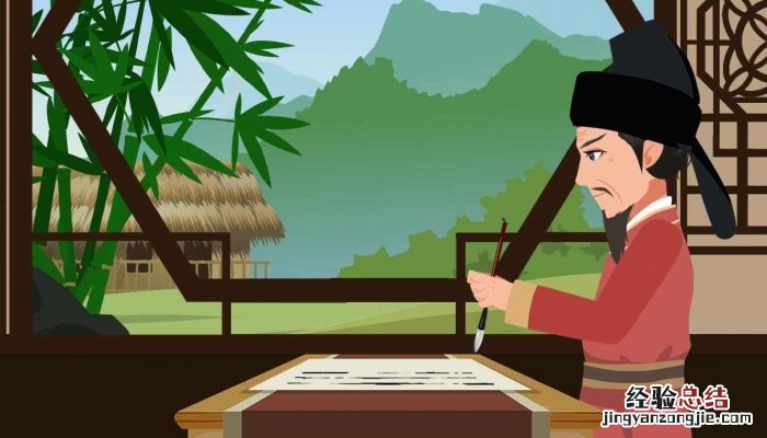 有能一日用其力于仁矣乎我未见力不足者什么意思