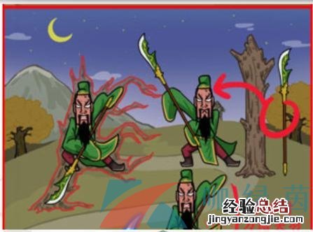 《汉字找茬王》三国躲猫猫2怎么过