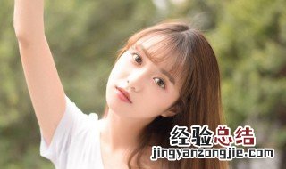 自己脾气怎么改变 自己的脾气怎么改变