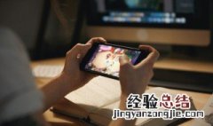 影之诗新手用什么职业 影之诗什么职业适合新手