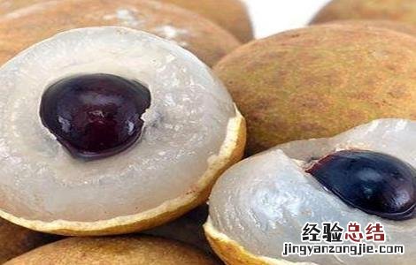 龙眼的种植和管理技术 龙眼种植技术与管理