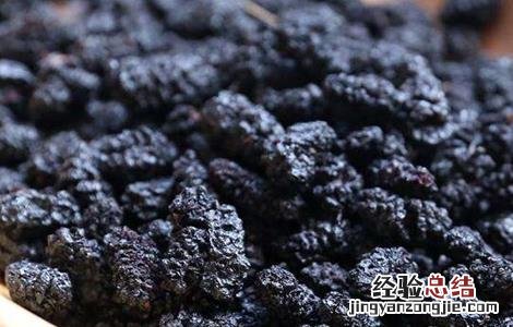 桑葚保存保鲜方法图片 桑葚保存保鲜方法