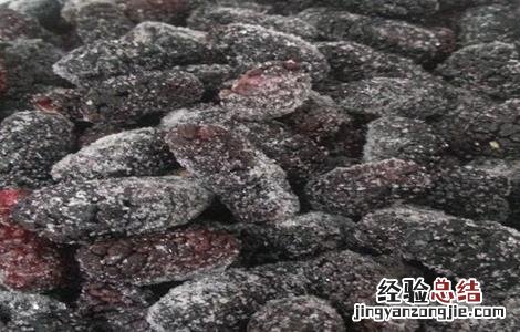 桑葚保存保鲜方法图片 桑葚保存保鲜方法