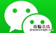 自己不是很会聊天怎么办 自己不是很会聊天怎么办呀