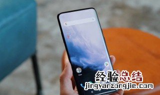 手机高刷新率有啥用 手机高刷新率有什么用