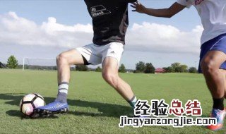 女生足球过人技巧 女生足球过人技巧有哪些