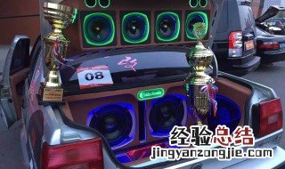 汽车音响改装是选用有源的低音炮好呢还是无源的呢? 有什么区别呢