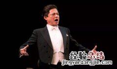 世界代表性歌唱家都有谁呢 世界代表性歌唱家都有谁