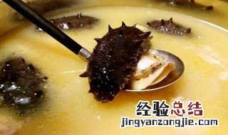 海参鲍鱼熬粥的方法 鲍鱼海参粥怎么做