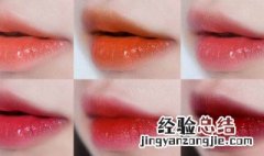 唇蜜可以当润唇膏吗 唇蜜可以当润唇膏吗