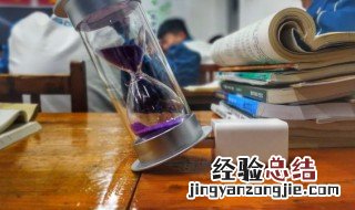 咕字组词 歪字组词