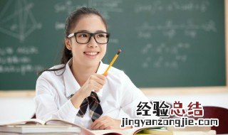 掘字组词是什么 掘字组词