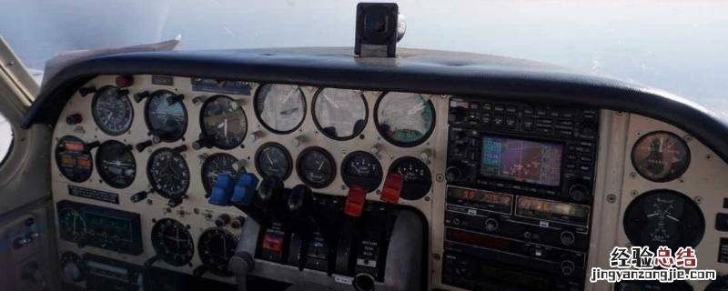 私商仪考试是什么 私商仪考试难不难