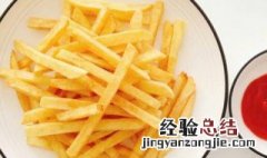 炸薯条不用冷冻的做法 炸薯条不用冷冻的做法视频