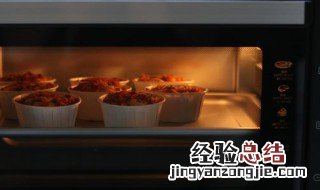 蛋糕怎么做的松软蓬松 蛋糕怎么做的松软细腻