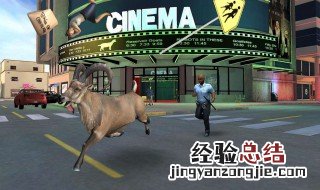 模拟山羊收获日怎么获得糖云 模拟山羊收获日怎么获得